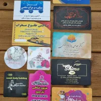 چاپ و طراحی تبلیغات کارنو