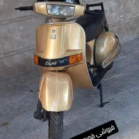 موتور وسپا اصلی