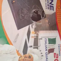 اجاق گاز صفحه شیشه ای