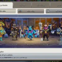 اکانت کلش آف کلنز  تان 15 اول 180|کنسول، بازی ویدئویی و آنلاین|اصفهان, گرکان|دیوار