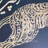 تابلو مدرن|تابلو، نقاشی، عکس|کرج, جهان‌شهر|دیوار