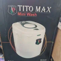 مینی واش تیتو مکس