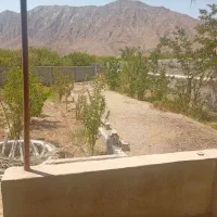 باغ کوهپایه