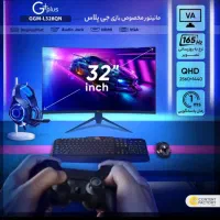 مانیتور منحنی۳۲ اینچ 2k 165 هرتز جی پلاس گیمینگ