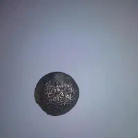 سکه قدیمی