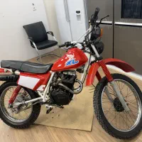 تریل ایکسلxlژاپنی