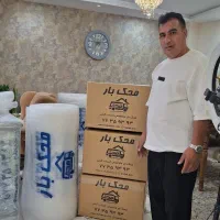 باربری شمال غرب شهرستان وحومه