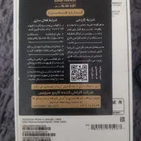 گوشی ایفون ۱۳نرمال بلو|موبایل|کرمان, |دیوار