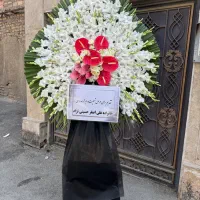 تاج گل|خدمات پذیرایی، مراسم|تهران, بازار|دیوار