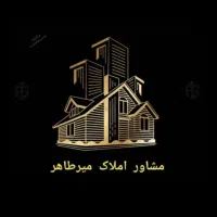 فروش آپارتمان ۷۱ متری در وردآورد *واحد تر تمیز*