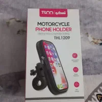هولدر موتور tesco