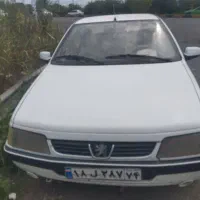 سرویس دایمی معلمین ویاکارمندان