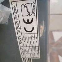 فن ۷۰در۷۰