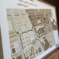 خرید و فروش امتیاز دادگستری اصفهان|فروش زمین و ملک کلنگی|شاهین‌شهر, بنیاد ازدواج|دیوار