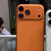 17promax نارنجی