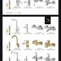 فروش و نصب به قیمت کارخانه|خدمات پیشه و مهارت|اصلاندوز, |دیوار