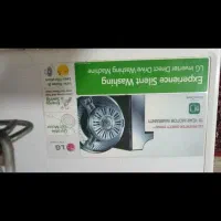 ماشین لباسشویی تمام اتوماتیک7کیلو ال جی|ماشین لباسشویی و خشککن لباس|اسلامآباد غرب, |دیوار
