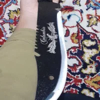 چاقو بامبو|کوهنوردی و کمپینگ|شادگان, |دیوار