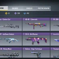 اکان ت|کنسول، بازی ویدئویی و آنلاین|قلعه نو, |دیوار