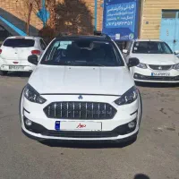 اطلس gسانروف