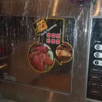 ماکروویو