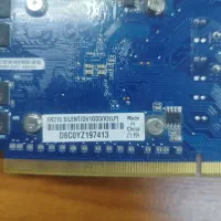 گرافیک های ایسوس نو|قطعات و لوازم جانبی رایانه|اندیشه, اندیشه فاز ۱|دیوار