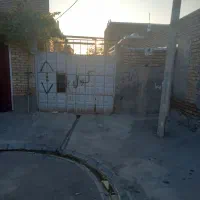 حیاط مسکونی خالی