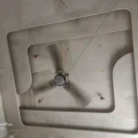 به یک شاگرد صفر برای کناف نیازمندیم