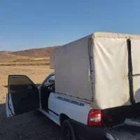 باربری