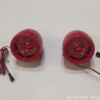 اسپیکر باند دزدگیر موتورسیکلت