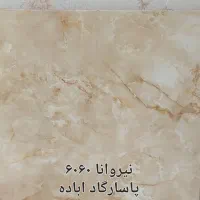 سرامیک کارتنی درجه۲ پروژه‌ای ۲۰۰متر+