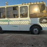 ایویکو فروشی