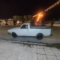 پیکان