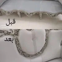 مبل شویی و قالیشویی اصفهان با تخفیف ویژه