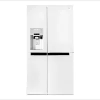 یخچال سه درب دوو عروس