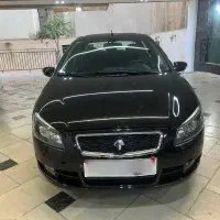 رانا پلاس ارتقا یافته Tu5p