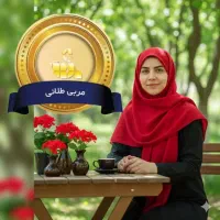 خانمهای جویای کار باما کار آفرین شوید