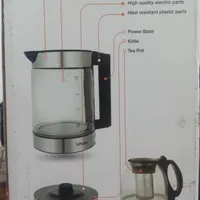 چای سایز وارمی۵۹۰۰۰۰۰تومان
