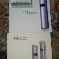 اسم،، آیرود ایکاش ،نسخه اصلی،