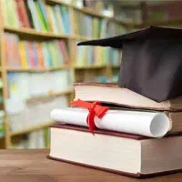 مدرک معتبر با استعلام دائمی