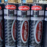 «ایزوگام درجه ۱ با نصب فوری  قیمت مناسب»