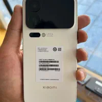 xiaomi 17 pro