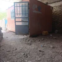 کانکس
