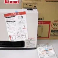 بخاری ژاپنی بدون دودکش