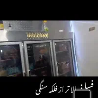 واگذاری مغازه میوه فروشی با کلیهٔ وسایل|اجارهٔ مغازه و غرفه|فسا, |دیوار