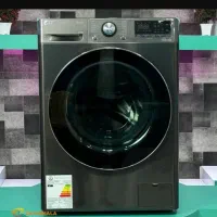 لباسشویی  الجی