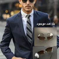 عینک اورجینال