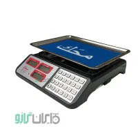 کلینیک تخصصی انواع ترازو باسکول|فروشگاه و مغازه|اسلامشهر, باغ فیض|دیوار