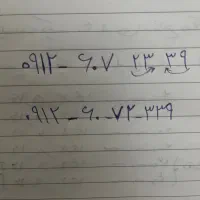 سیم کارت کد ۶