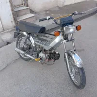 هندا 70پلاک ملی